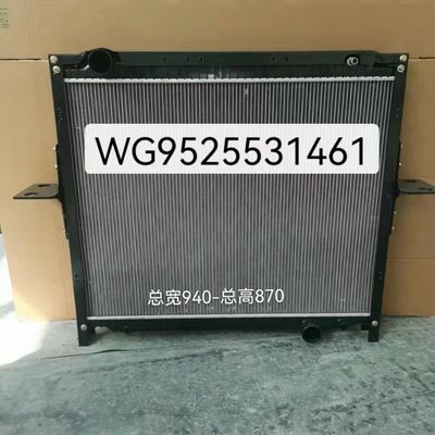 Máy làm mát dầu động cơ Diesel SINOTRUK WG9525531142/1 WG9525531102/1