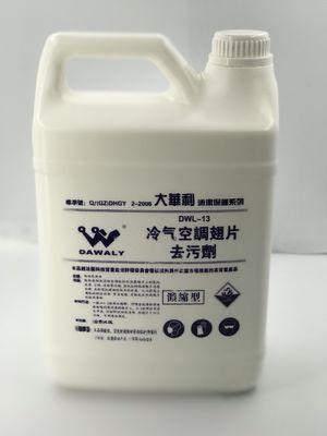 Chất làm sạch bộ tản nhiệt 4L Super Dahuali Loại bỏ dầu được liệt kê theo tiêu chuẩn ISO