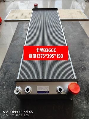 E345GC Cater 4756622 Bộ tản nhiệt máy đào nước 1375mm Lõi nhôm dày