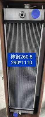 SK250-8 SK260-8 Lõi tản nhiệt máy đào Kobelco LQ05P00041S001 LQ05P00041S006 LQ05P00041S010
