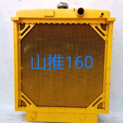 Bộ tản nhiệt lõi đồng Shantui 160, Bộ tản nhiệt 5 hàng 110kg màu vàng