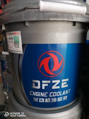 Nước làm mát động cơ，Các sản phẩm đều là chất chống đông từ yếu tố ban đầu