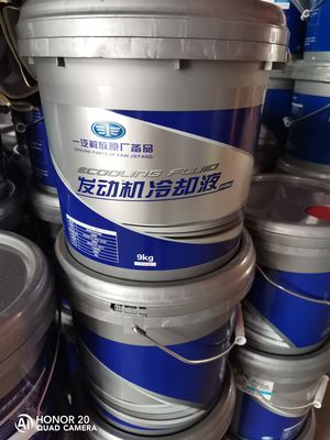 Nước làm mát động cơ，Các sản phẩm đều là chất chống đông từ yếu tố ban đầu