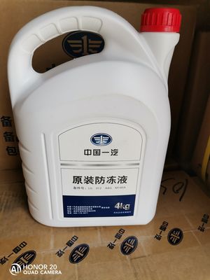 Nước làm mát động cơ，Các sản phẩm đều là chất chống đông từ yếu tố ban đầu