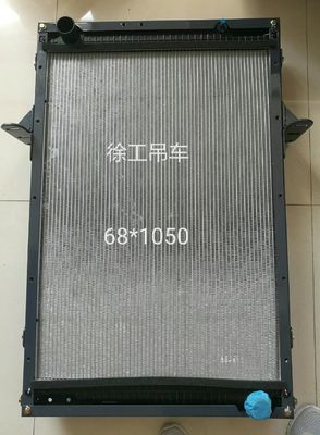 Bộ tản nhiệt xe tải hạng nặng XTD25-ZC