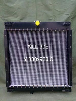 Bộ tản nhiệt máy ủi 880 * 920mm Phụ tùng máy xúc lật Liugong 30E