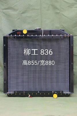 Bộ tản nhiệt 5 lõi Liugong 836, Bộ tản nhiệt nhôm đen 880 * 855mm