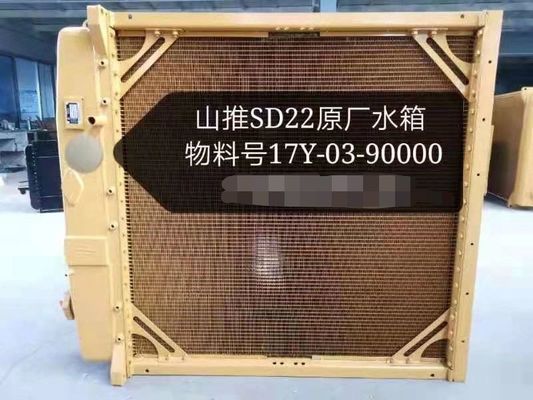 Bộ tản nhiệt máy ủi bằng đồng cho Shantui SD22 Stop Leak