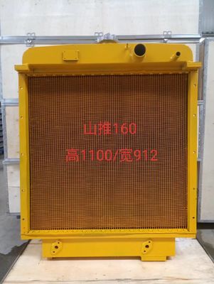 16y-03a-030001 SD16 MÁY ỦI NƯỚC TẢN NHIỆT
