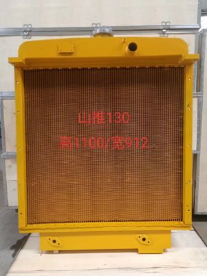Bình chứa nước tản nhiệt máy ủi Shantui SD13 SD130 TY130 10Y-03B-01000 10Y03B01000